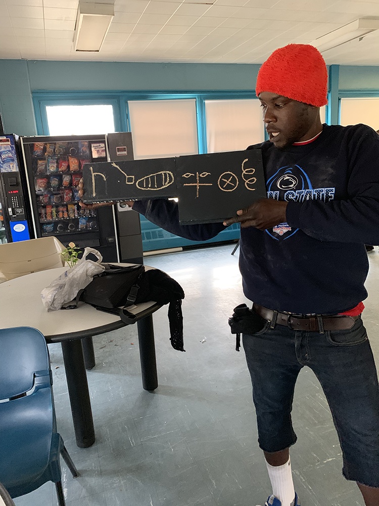 Symbols and Codes Brush With the Law